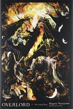 Cover art for Overlord, Vol. 1 (Light Novel)
