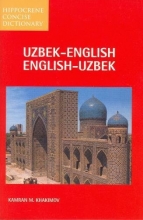 Cover art for Uzbek-English/English-Uzbek Concise Dictionary (Hippocrene Concise Dictionary)