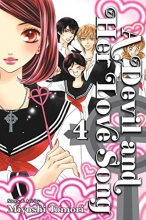Cover art for A Devil and Her Love Song, Vol. 4