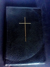 Cover art for The Book of Common Prayer and Administration of the Sacraments and Other Rites and Ceremonies of the Church
