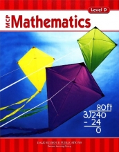 Cover art for MCP MATHEMATICS LEVEL D TEACHER EDITION 2005C