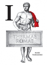 Cover art for Thermae Romae, Vol. 1