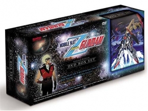Cover art for Mobile Suit Gundam Zeta 