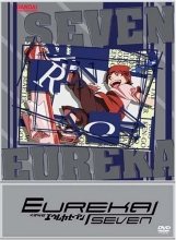 Cover art for Eureka Seven, Volume 1 