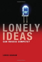 Cover art for Lonely Ideas: Can Russia Compete? (The MIT Press)
