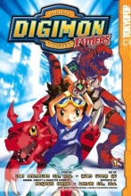 Cover art for Digimon Tamers: Digital Monsters (Digimon (Graphic Novels)), Vol. 1 (Digimon Series Three)