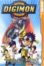 Cover art for Digimon Zero 2, Vol. 2
