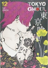 Cover art for Tokyo Ghoul, Vol. 12 (12)