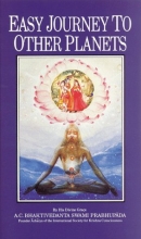 Cover art for Easy Journey to Other Planets