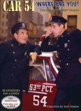 Cover art for Car 54 Where Are You: Complete First Season
