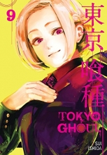 Cover art for Tokyo Ghoul, Vol. 9