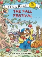 Cover art for The Fall Festival