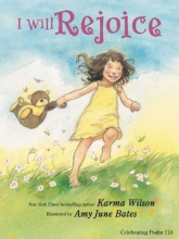 Cover art for I Will Rejoice