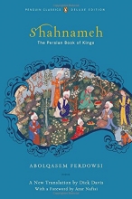 Cover art for The Shahnameh: The Persian Book of Kings