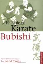 Cover art for The Bible of Karate: Bubishi