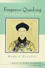 Cover art for Emperor Qianlong: Son of Heaven, Man of the World