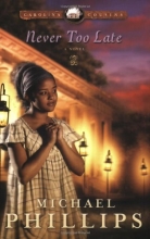 Cover art for Never Too Late (Carolina Cousins #3)