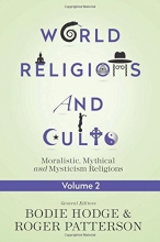 Cover art for World Religions and Cults Volume 2