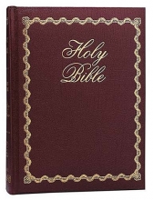 Cover art for The Holy Bible New King James Version: Lighting the Way Home Family, Burgandy, Bonded Leather