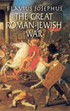 Cover art for The Great Roman-Jewish War