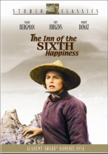 Cover art for The Inn of the Sixth Happiness