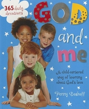 Cover art for God and Me