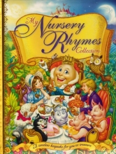Cover art for My Nursery Rhymes Collection