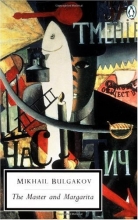 Cover art for The Master and Margarita (Penguin Classics)