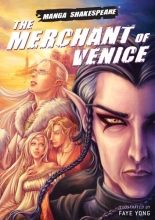 Cover art for Manga Shakespeare: The Merchant of Venice