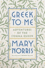 Cover art for Greek to Me: Adventures of the Comma Queen