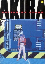 Cover art for Akira, Vol. 2