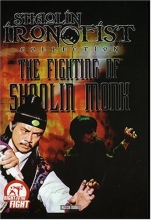 Cover art for Shaolin Iron Fist Collection - The Fighting of Shaolin Monk