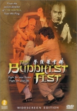 Cover art for The Buddhist Fist