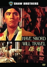 Cover art for Have Sword, Will Travel