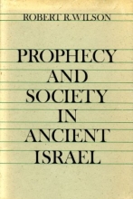 Cover art for Prophecy and Society in Ancient Israel