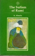 Cover art for The Sufism of Rumi