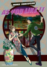 Cover art for Manga Shakespeare: As You Like It