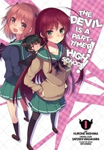 Cover art for The Devil Is a Part-Timer! High School!, Vol. 1 - manga