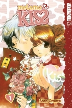 Cover art for Metamo Kiss Volume 1