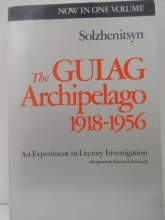 Cover art for The Gulag Archipelago: 1918-1956 (7 Parts) (English and Russian Edition)