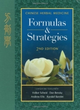 Cover art for Chinese Herbal Medicine: Formulas & Strategies (2nd Ed.)