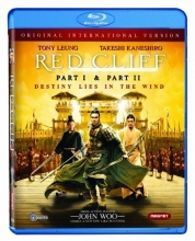 Cover art for Red Cliff International Version - Part I &amp; Part II [Blu-ray]