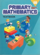 Cover art for Primary Mathematics 6B Textbook, Standard Edition