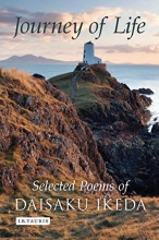 Cover art for Journey of Life: Selected Poems of Daisaku Ikeda