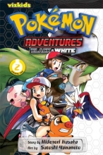 Cover art for Pokmon Adventures: Black and White, Vol. 2 (2) (Pokemon)