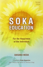 Cover art for Soka Education: For the Happiness of the Individual