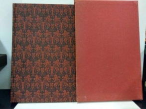 Cover art for Rubaiyat Of Omar Khayyam. Translated by Edward Fitzgerald