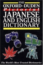 Cover art for The Oxford-Duden Pictorial Japanese and English Dictionary