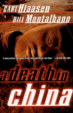Cover art for A Death in China