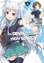 Cover art for The Devil Is a Part-Timer! High School!, Vol. 4 - manga